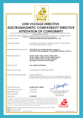 Lov Voltage