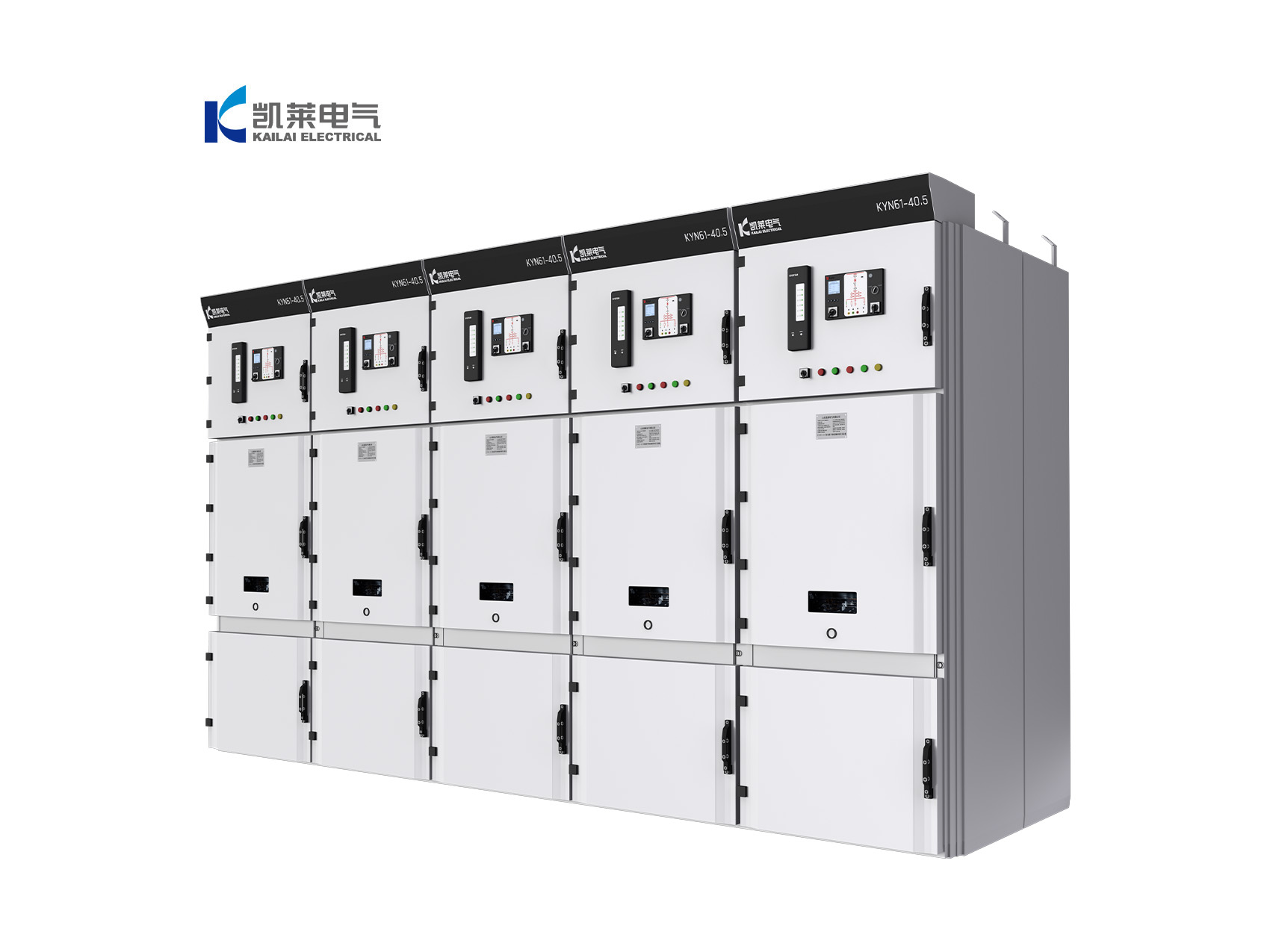 KYN61-40.5
