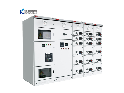 Système de distribution d'énergie numérique intelligent MDmax ST